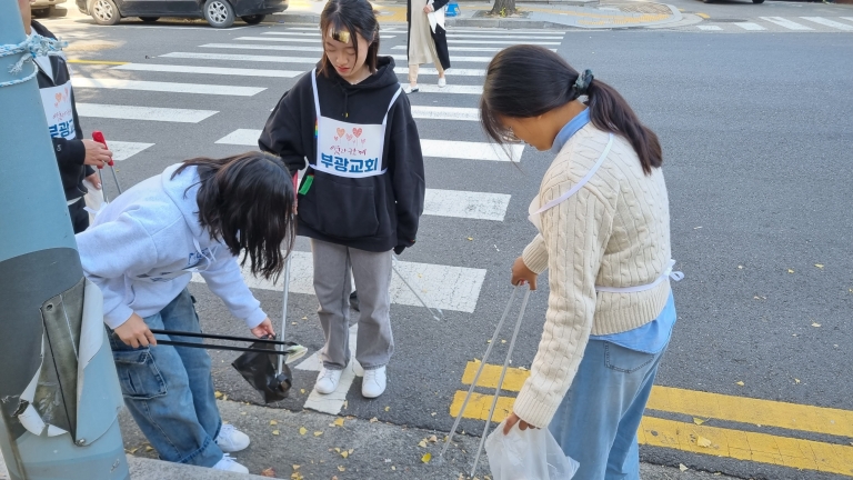 2023.10.29 청소년부 플로깅(Plogging)